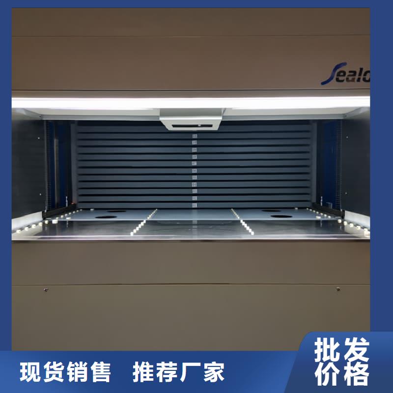 自動電商柜廠家支持定制