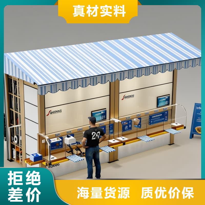 可定制的自動(dòng)圖書柜廠家