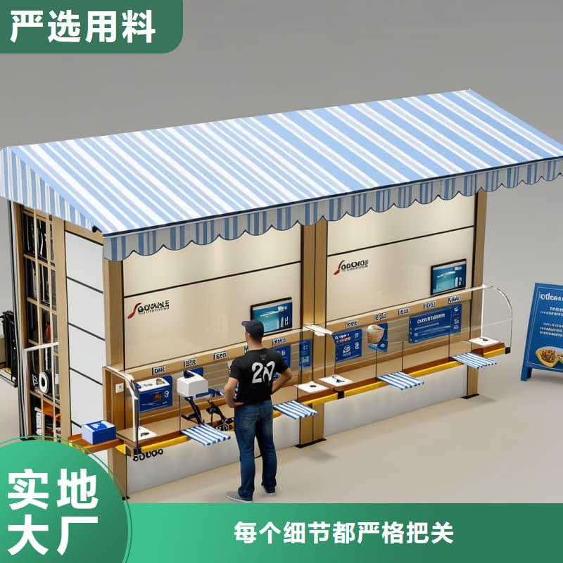 自動收納柜品牌-報(bào)價(jià)