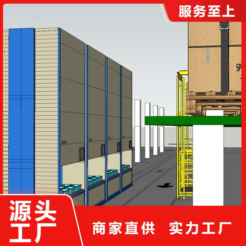 澄邁縣大型臥式緩存立體柜價格低星龍