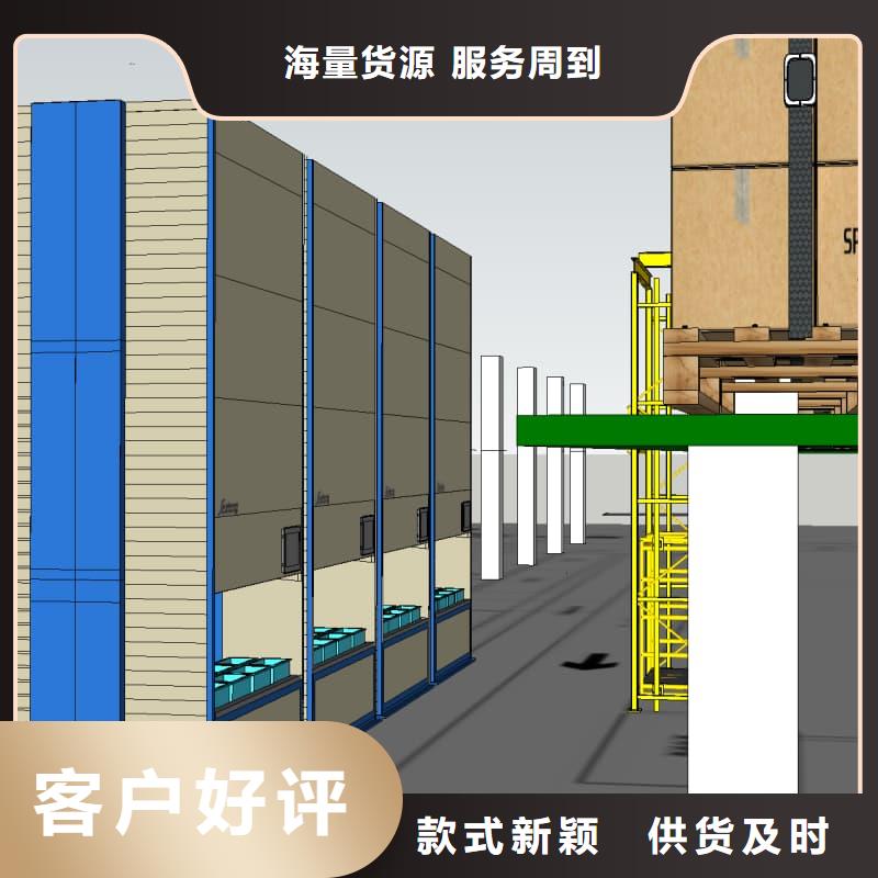 自動刀具柜實(shí)力廠家東勝機(jī)械