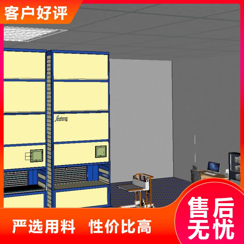 SMT零件柜廠家東勝機械