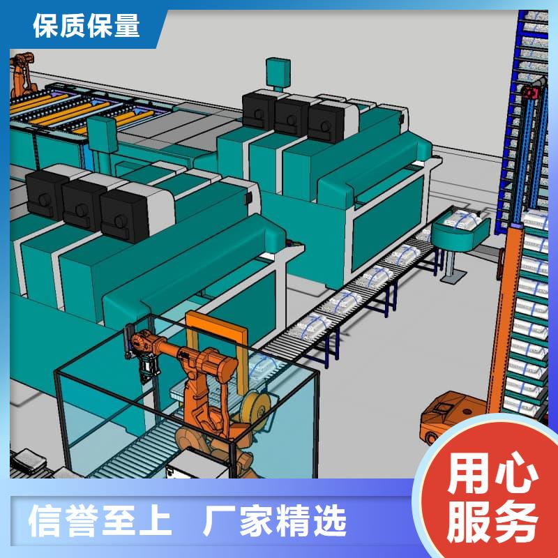 家用內(nèi)藏式自動化書墻為您服務星龍