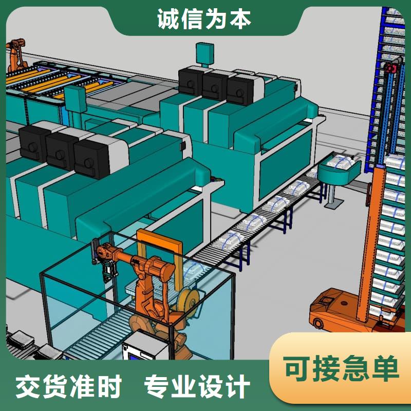 石墨銅公電極升降智能柜價格公道星龍