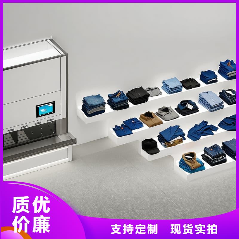 自動升降柜文檔圖書智能柜適用場景