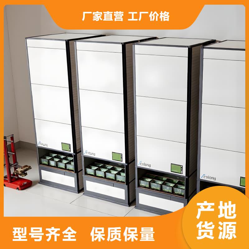 自動電商柜廠家支持定制