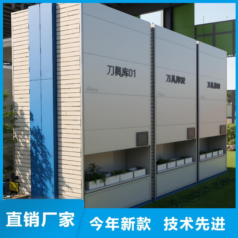 自動升降柜立體升降柜倉庫海量貨源