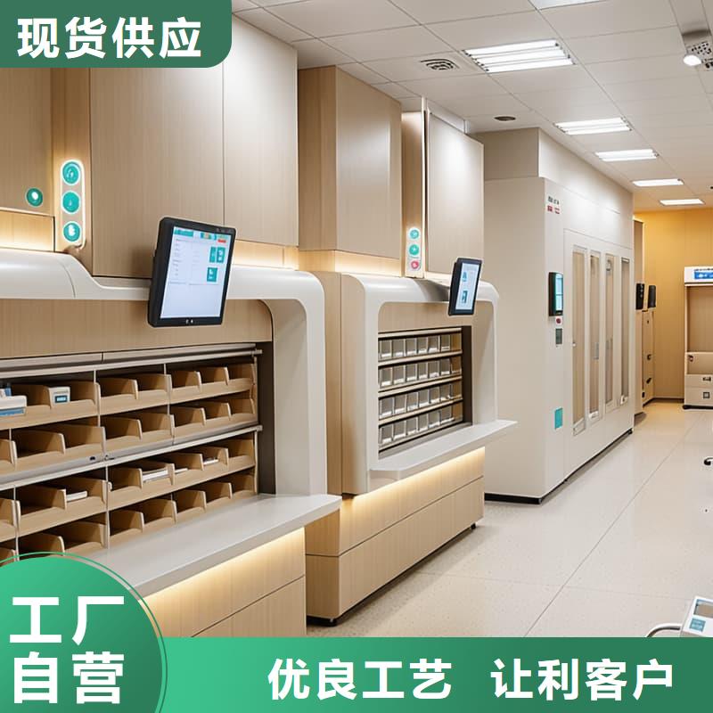 自動電商柜廠家支持定制