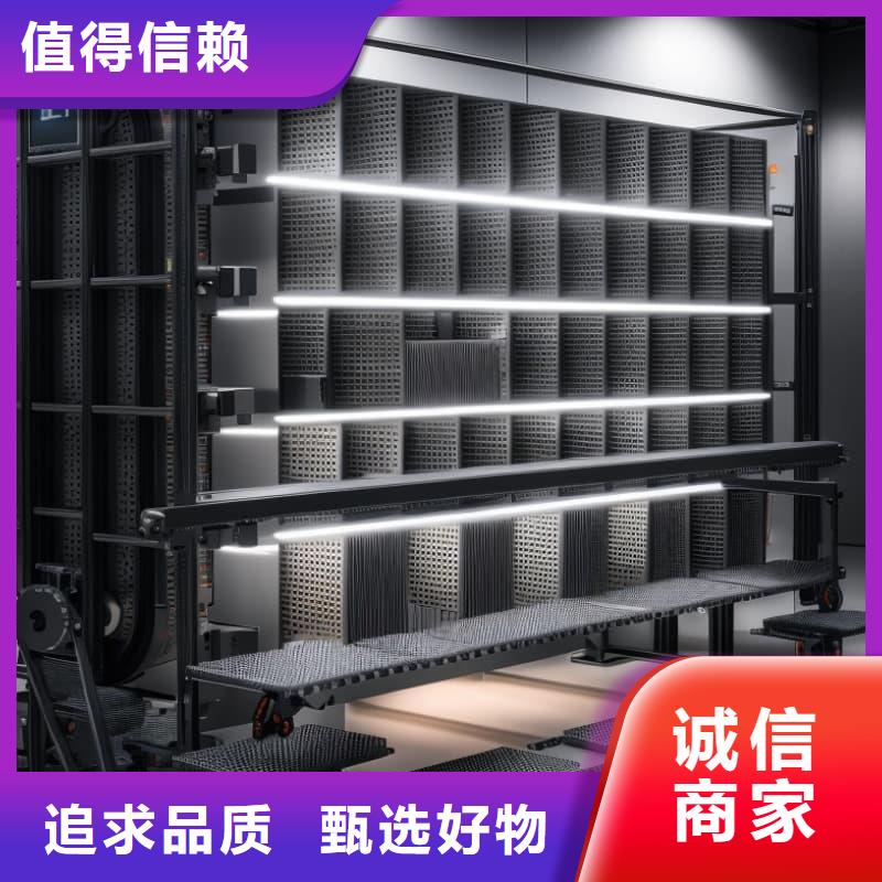 自動(dòng)升降柜垂直升降貨柜廠家工藝先進(jìn)