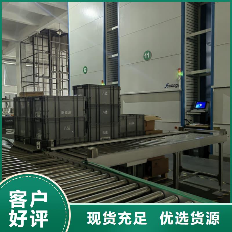 自動升降柜PCB板的自動分揀倉儲誠信可靠