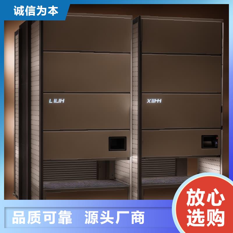 布草模塊組合分揀柜產(chǎn)線(xiàn)廠家報(bào)價(jià)星龍