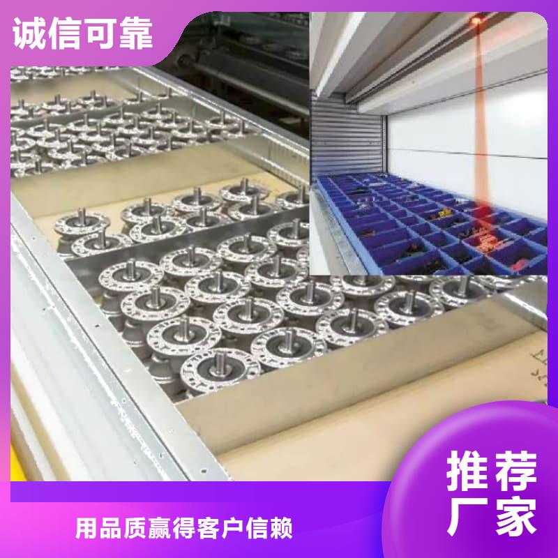 SMT零件柜廠家東勝機械