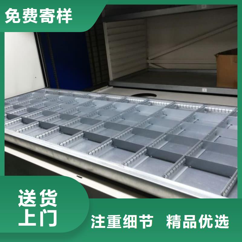 自動電商柜廠家支持定制