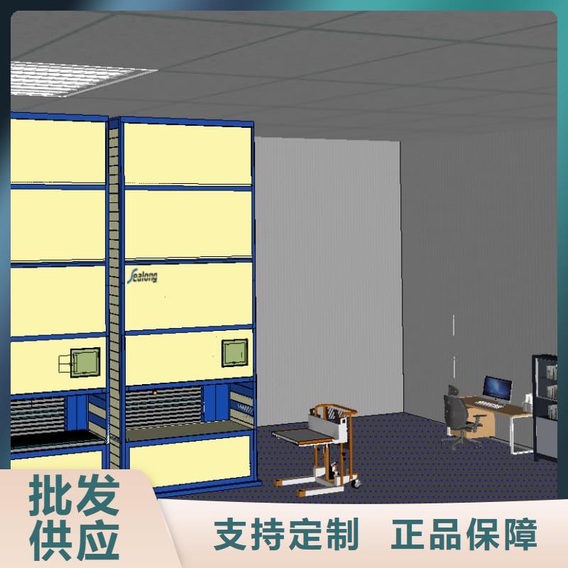 :自動展示柜供貨商