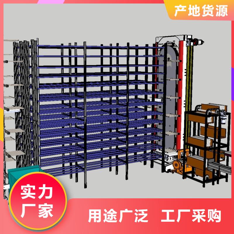 自動外賣柜廠家已認(rèn)證