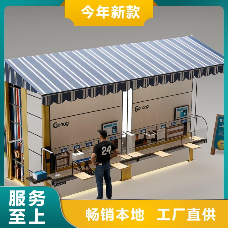 :自動展示柜供貨商