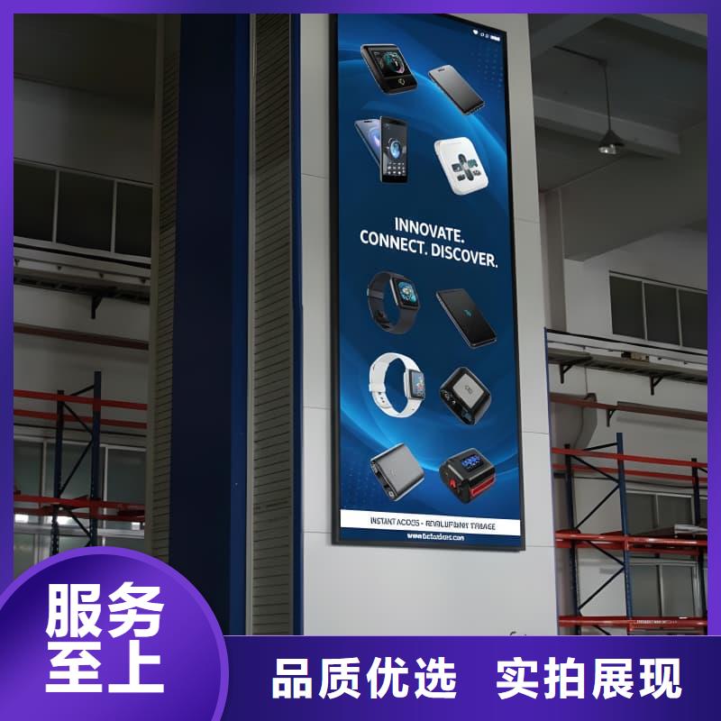 集裝箱種植陣列系統(tǒng)直銷價(jià)格星龍