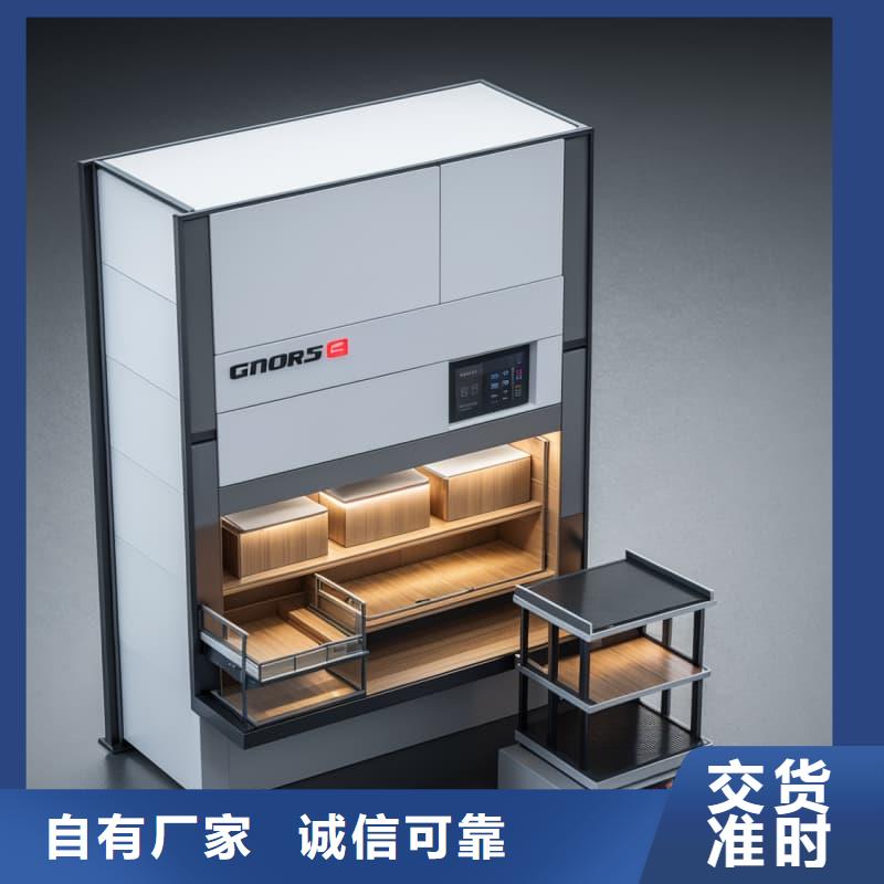 發(fā)貨及時的帶機械手的水平零部件分揀回轉柜廠家