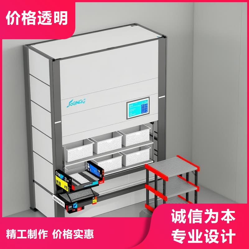 自動升降柜智能升降柜源頭廠家量大價優(yōu)