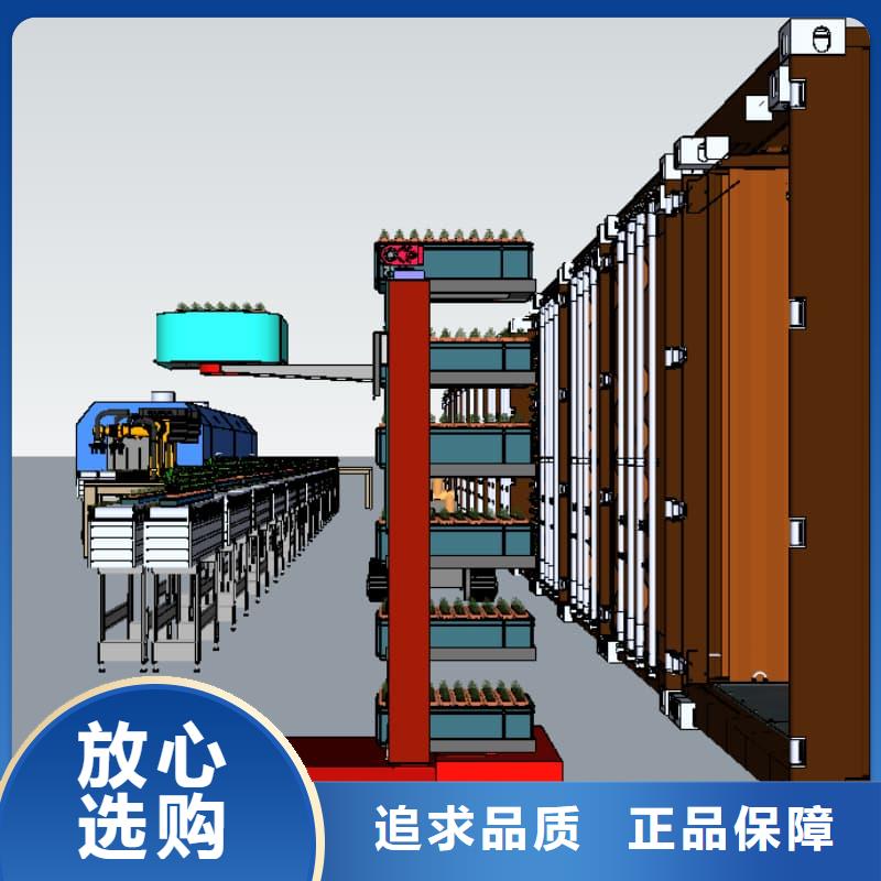 自動電商柜廠家支持定制