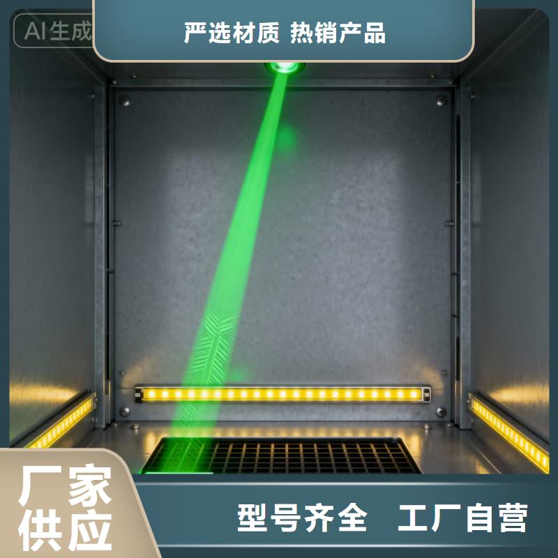 自動電商柜廠家支持定制
