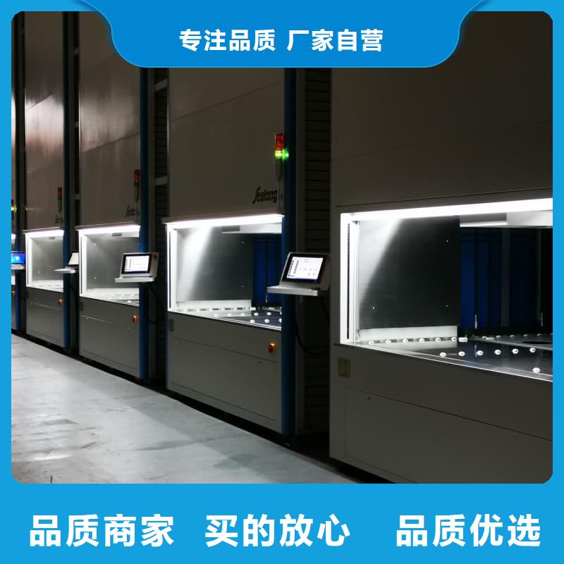 智能回轉(zhuǎn)刀具柜暢銷全國(guó)智能圖書柜