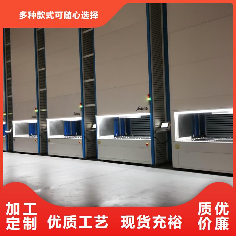 自動刀柄柜售后完善東勝機械