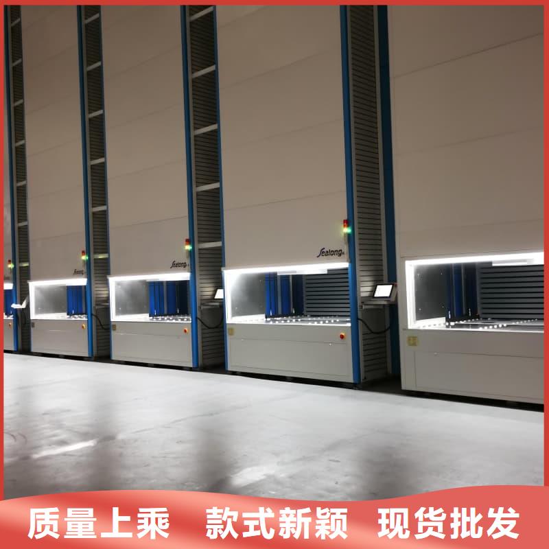 全能復(fù)雜的快遞分揀系統(tǒng)為您介紹星龍