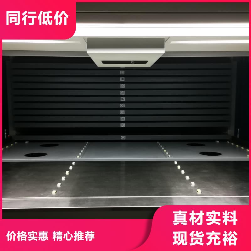 自動(dòng)外賣柜質(zhì)量保證星龍機(jī)械