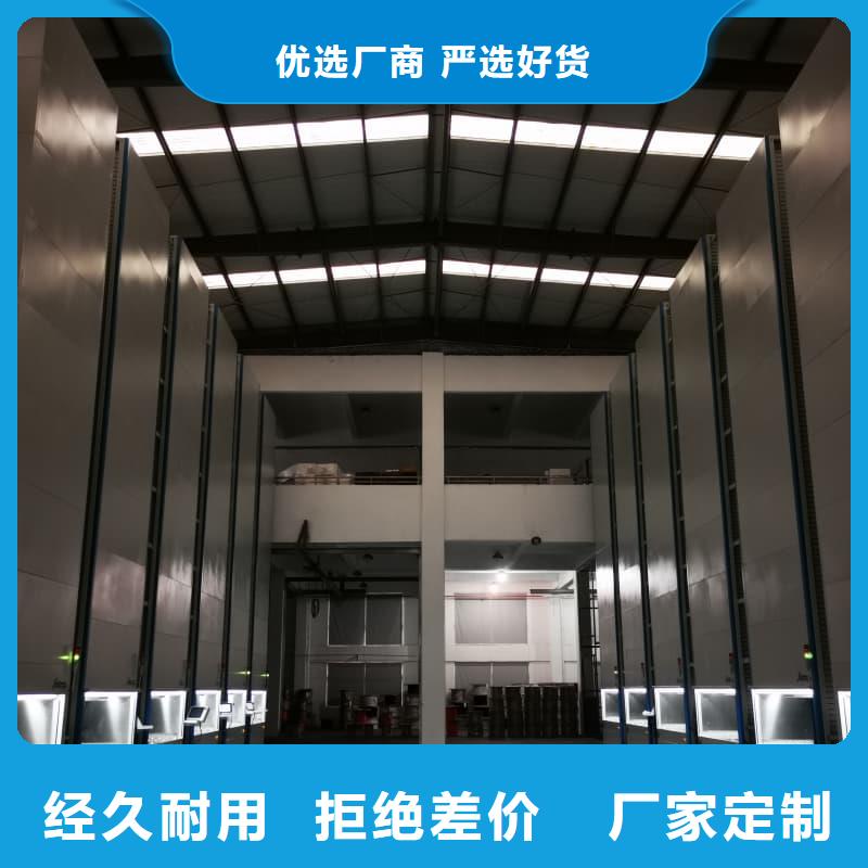 全能復(fù)雜的快遞分揀系統(tǒng)為您介紹星龍