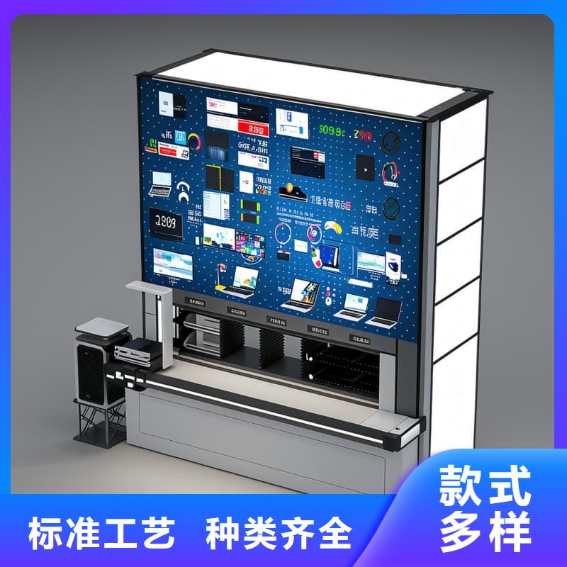 對(duì)接分揀帶的布草高密度智能柜種植基地星龍牌