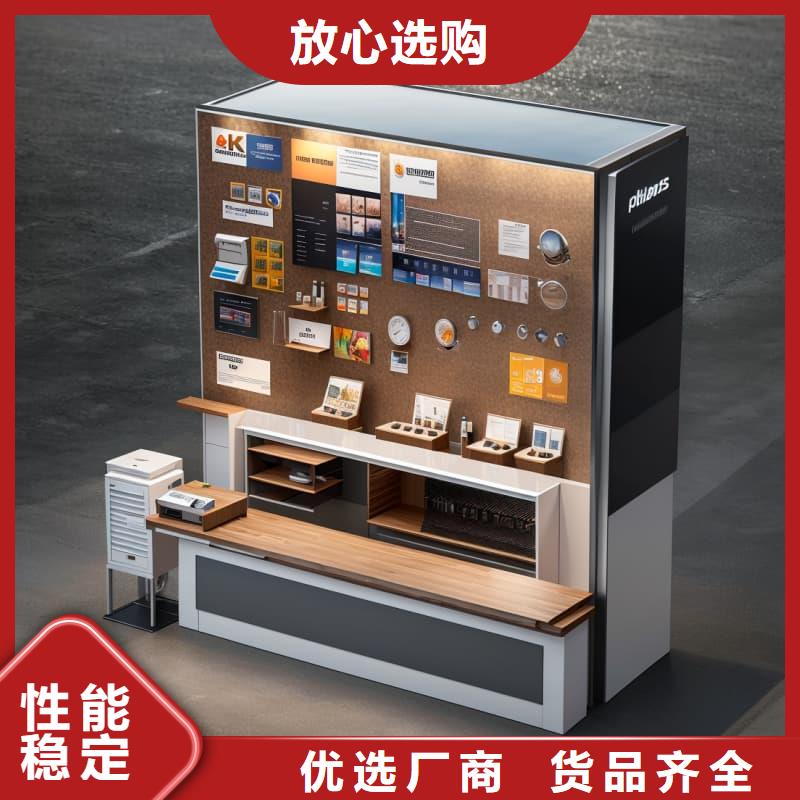 帶機(jī)械手的快遞分揀回轉(zhuǎn)柜在線報(bào)價(jià)東勝機(jī)械