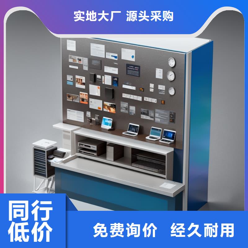 衛(wèi)星零部件智能升降柜規(guī)格星龍牌