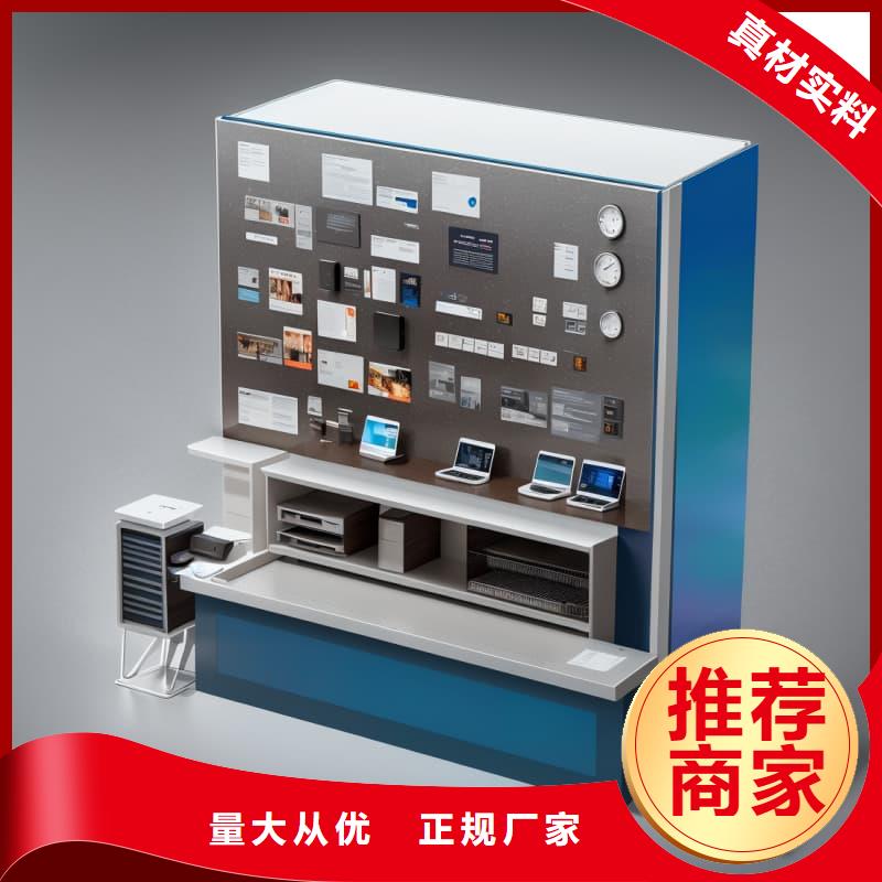 大型預(yù)冷升降柜立體庫系統(tǒng)全國發(fā)貨星龍牌