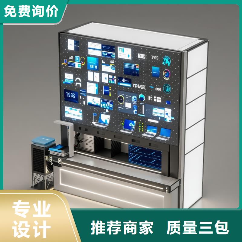 智能升降貨柜跨樓層垂直升降柜源頭廠家直銷