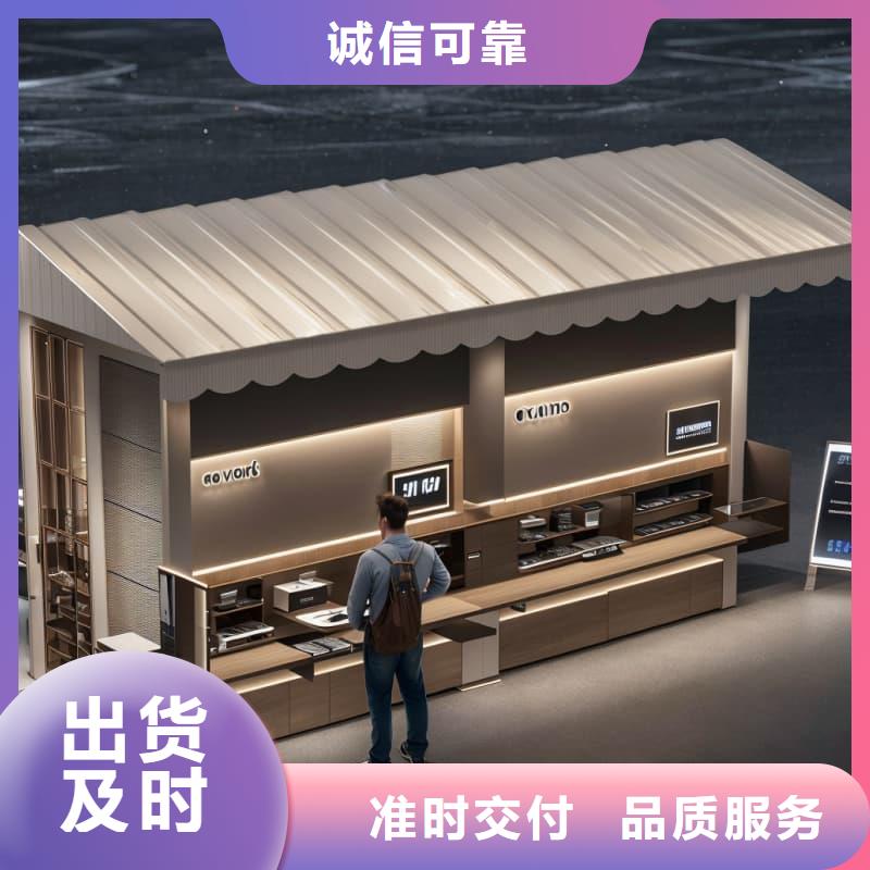 支持定制的智能便利店柜批發(fā)商