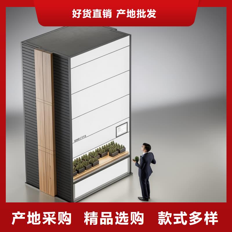 汽車(chē)座椅真皮刀模柜廠(chǎng)家星龍牌