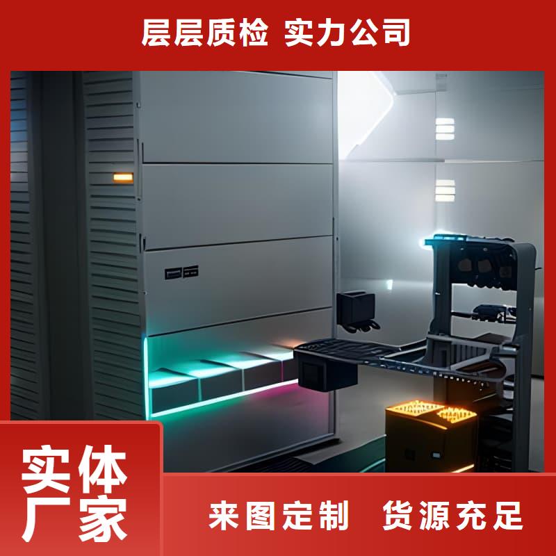 SMT智能分揀智能柜和AGV發(fā)貨及時(shí)星龍牌