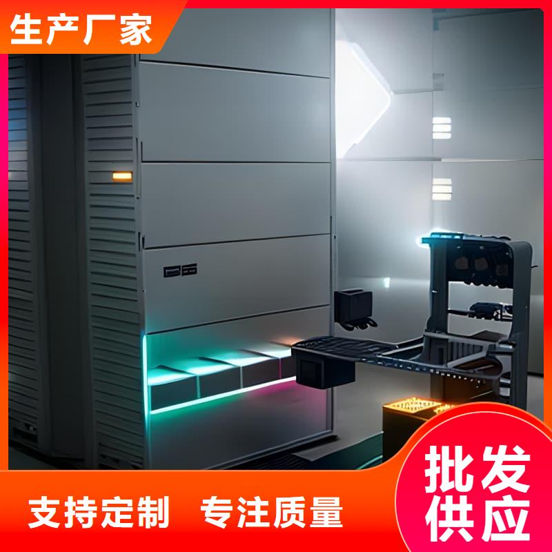 新能源車(chē)接插件零件柜供應(yīng)商星龍牌