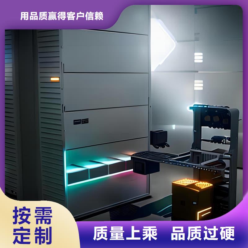 生產(chǎn)線邊倉RGV智能柜陣列發(fā)貨快星龍牌