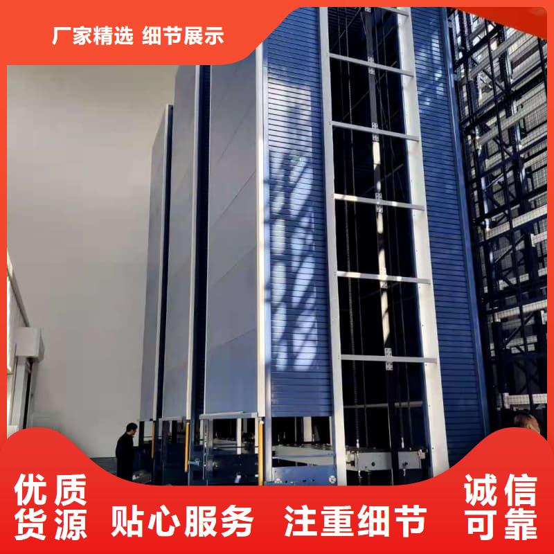 汽車座椅真皮刀模柜制造廠家星龍牌