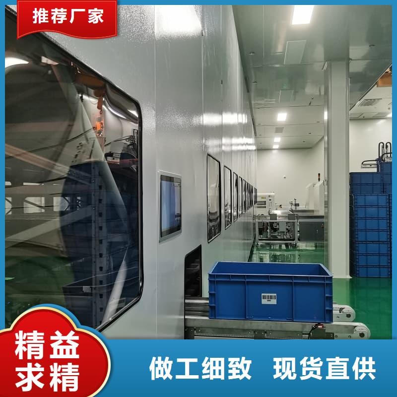 帶機(jī)械手的快遞分揀回轉(zhuǎn)柜暢銷(xiāo)全國(guó)星龍牌