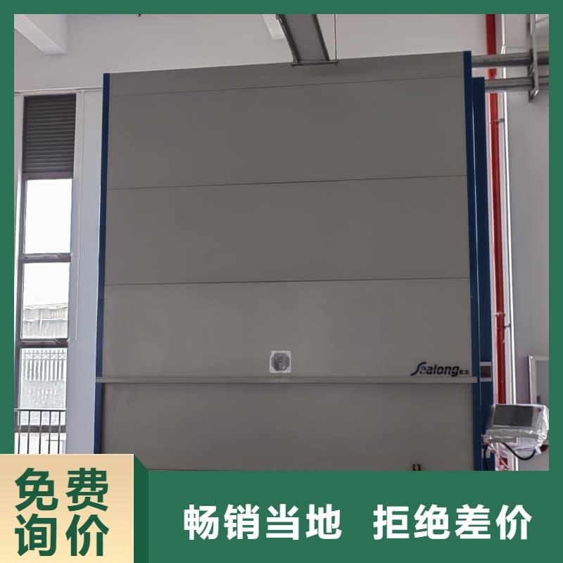 帶機械手的水平零部件分揀回轉(zhuǎn)柜品牌廠家星龍牌