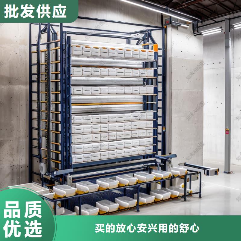 模具零件密集升降柜來圖定制星龍牌