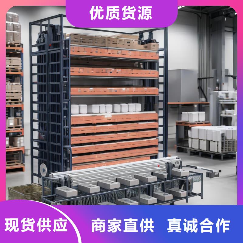 智能升降貨柜28米高跨多樓層立體升降柜工藝成熟