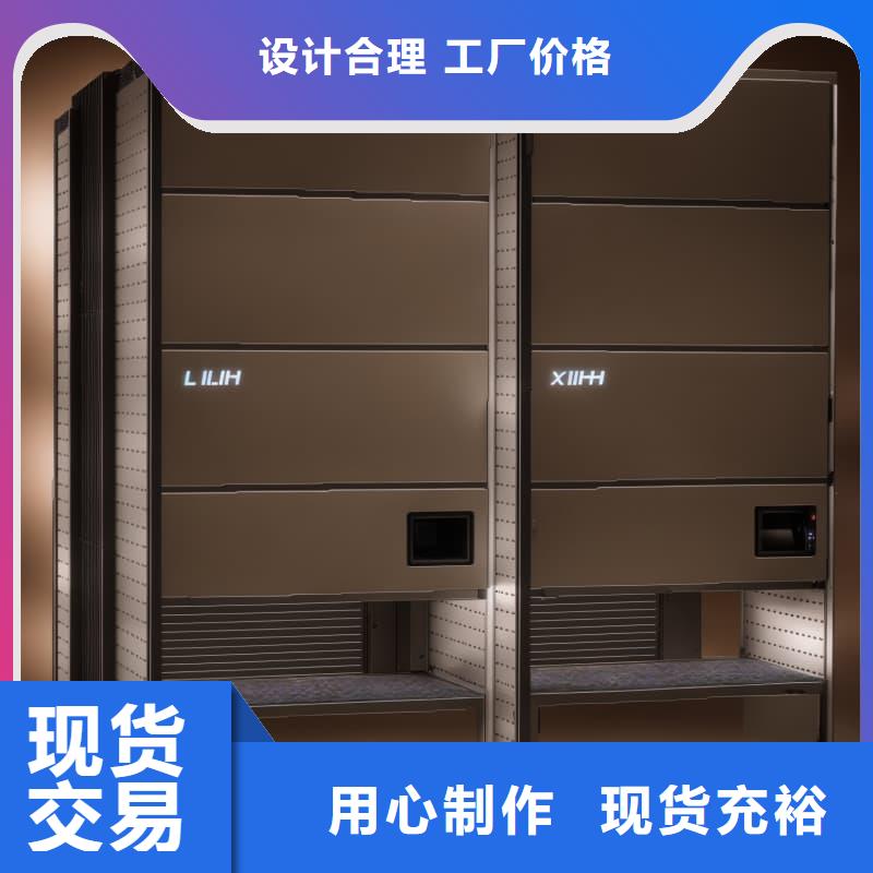 智能展示柜選購經(jīng)驗