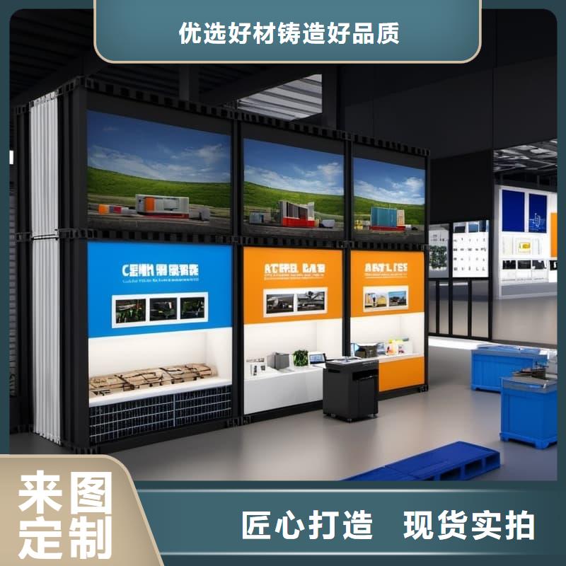 智能升降貨柜SMT自動分揀倉儲一體回轉柜(浙江)質量牢靠