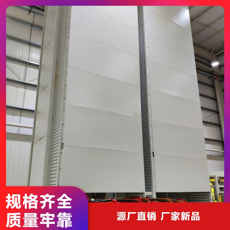 智能升降貨柜28米高跨多樓層立體升降柜工藝成熟