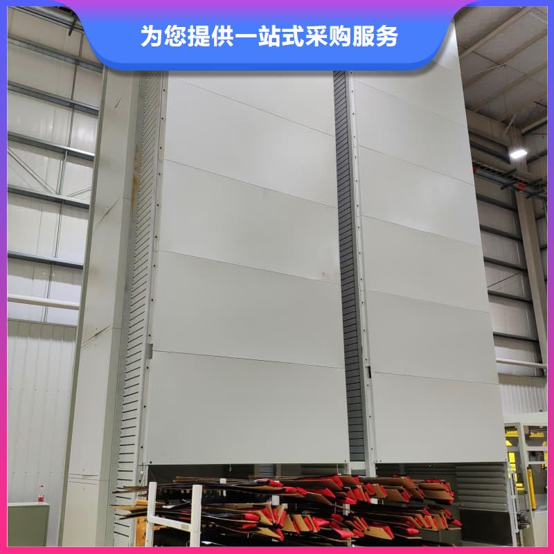 SMT自動(dòng)分揀倉(cāng)儲(chǔ)一體回轉(zhuǎn)柜團(tuán)隊(duì)星龍牌