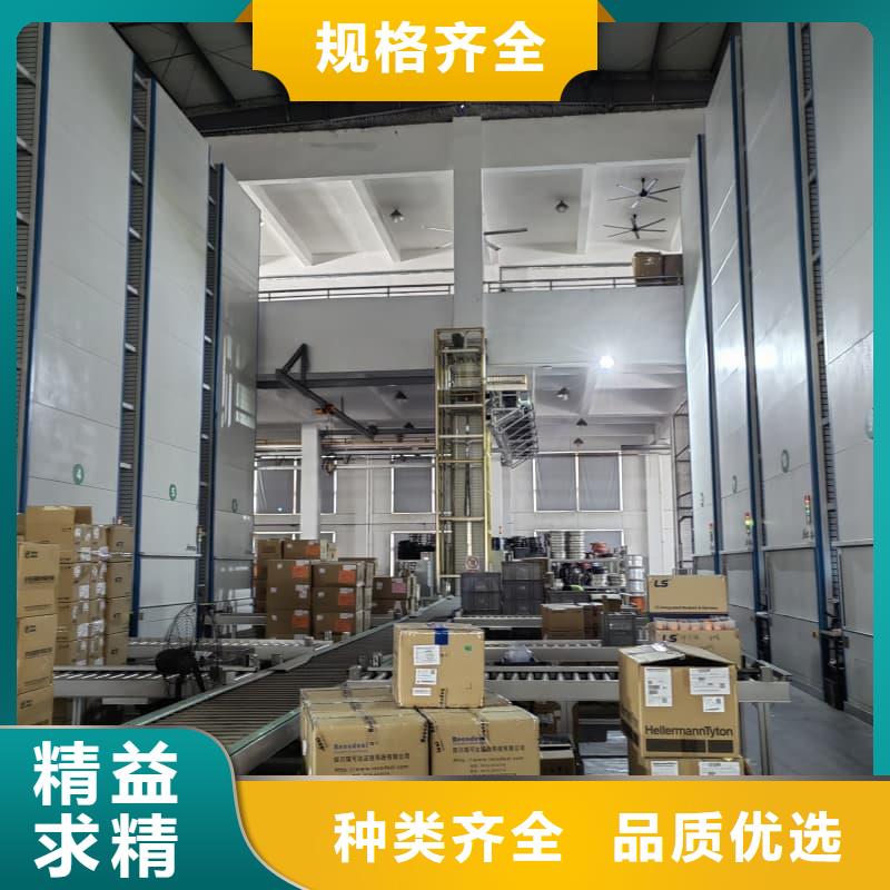 智能升降貨柜CNC刀具刀柄升降柜支持定制貼心售后